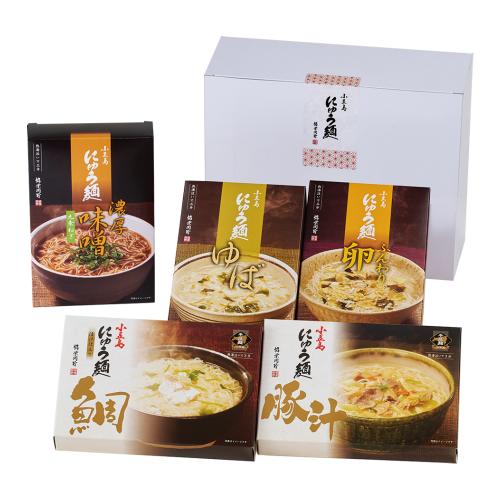 小豆島・お湯を注ぐだけお手軽にゅうめん
