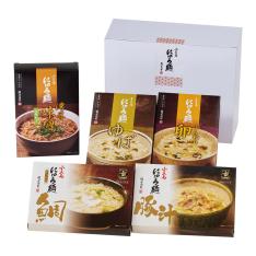 小豆島・お湯を注ぐだけお手軽にゅうめん