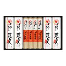 〈創庵おか乃〉年越しそば・年明けうどん詰合せ