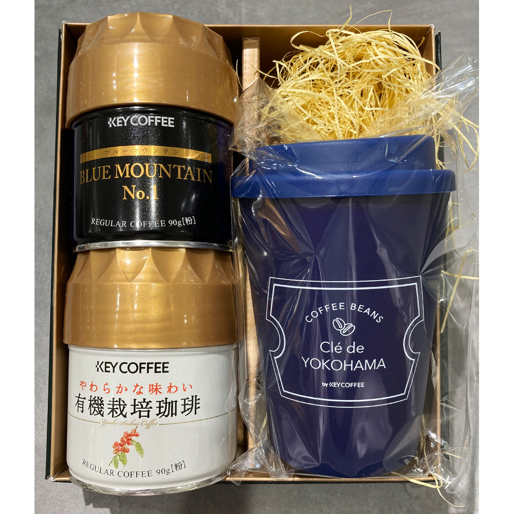 タンブラー コーヒーセット 商品詳細 高島屋オンラインストア