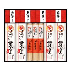 〈創庵おか乃〉年越しそば・年明けうどん詰合せ