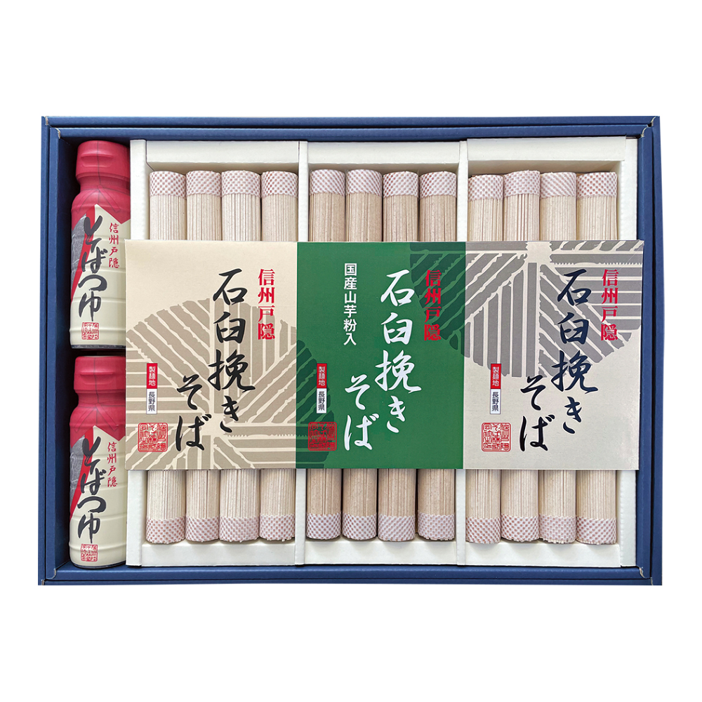 〈信州戸隠そば〉匠の石臼挽きそば
