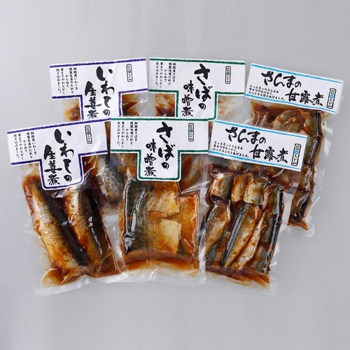 北の煮魚セット