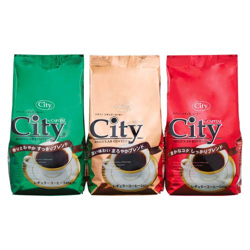 〈キャピタル〉レギュラー珈琲セット