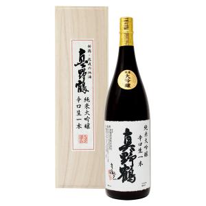 希少】神戸酒心館 清酒 「壱」 空き瓶 （酒心館の会『壱』｜福寿