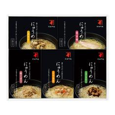 〈にんべん〉おだしで食べる小豆島手延にゅうめん