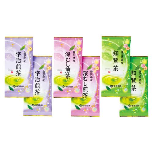 〈宇治香園〉宇治・静岡・知覧 銘茶詰合せ