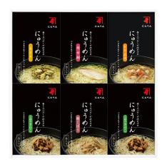 〈にんべん〉おだしで食べる小豆島手延にゅうめん