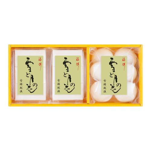 〈南魚沼産しめはり餅〉雪と月の花