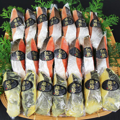 お魚セット21
