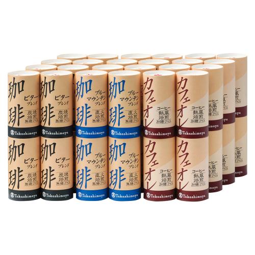 〈タカシマヤ〉紙容器アイスコーヒー48本