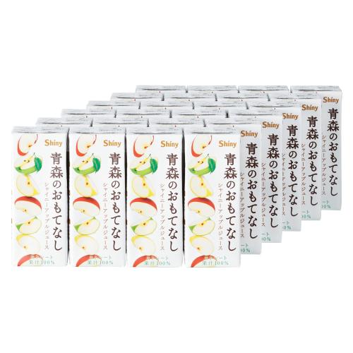 〈シャイニー〉青森のおもてなし