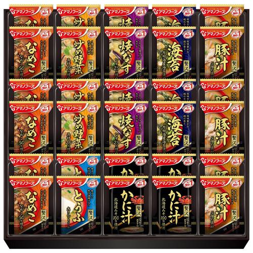 〈アマノフーズ〉フリーズドライおみそ汁贅沢ギフト
