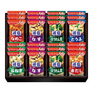 アマノフーズ〉フリーズドライ減塩おみそ汁ギフト | 商品詳細 | 高島屋
