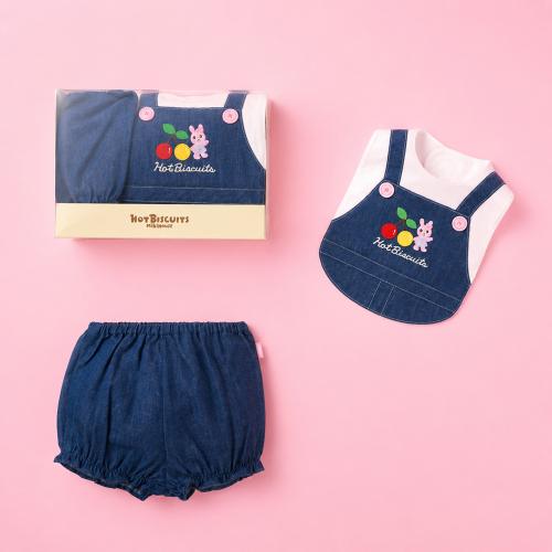 スタイ＆ブルマセット（クリアBOX付き）