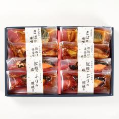 【母の日】氷温熟成　煮魚・焼魚ギフトセット8切（母の日限定包装）HNYG-8