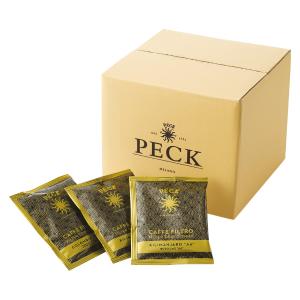 ハムハムべーかりー ペック〉ハム・ソーセージ詰合せ | 商品詳細 | 高島屋オンラインストア