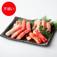 〈札幌中一〉北海道産ワケアリ生タラバ蟹棒肉(小)