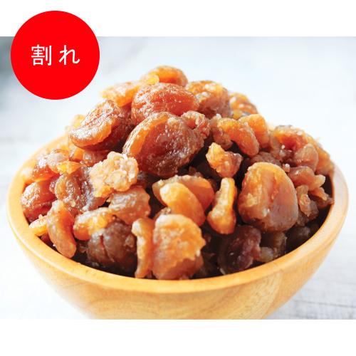 〈フタバ食品〉割れマロングラッセ