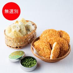 〈京寿楽庵〉揚久助 かるもち久助