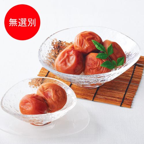 〈丸惣〉紀州南高梅 無選別うす塩味梅干