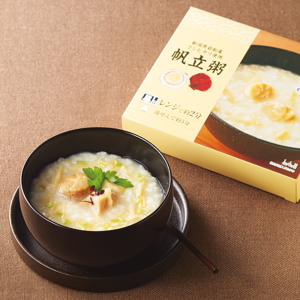 〈タカシマヤ〉レンジで海鮮こしひかり粥詰合せ