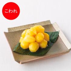 〈井津美屋〉栗甘露煮セット