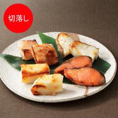 〈富惣〉お得用 切落し西京漬セット