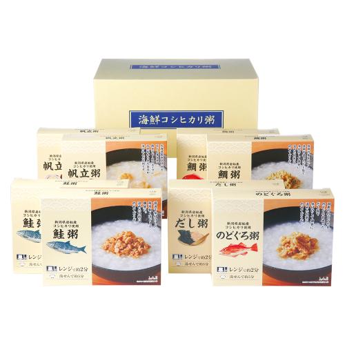 〈タカシマヤ〉レンジで海鮮こしひかり粥詰合せ