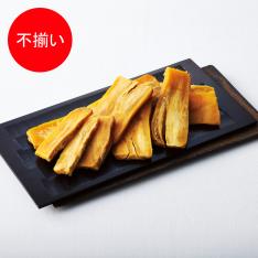 〈住谷公商店〉茨城県産・ワケアリ干し芋(紅はるか)