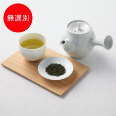 〈ますぶち園〉美濃白川茶 農家直送まかない茶