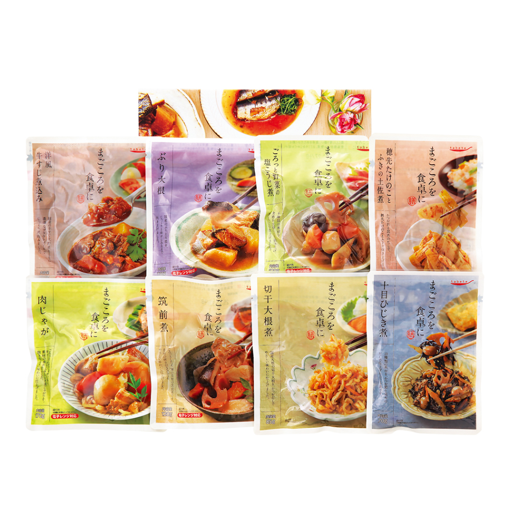 〈tabete〉簡単便利な惣菜8種セット