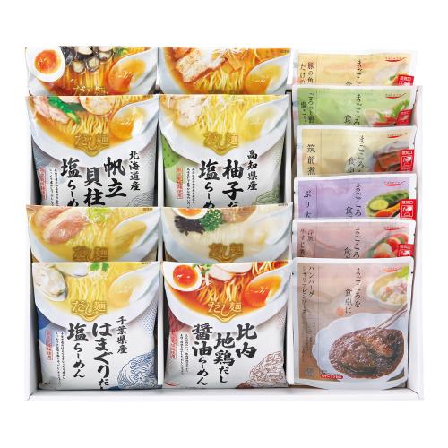 〈tabete〉だし麺・惣菜14種セット