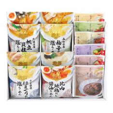 〈tabete〉だし麺・惣菜14種セット