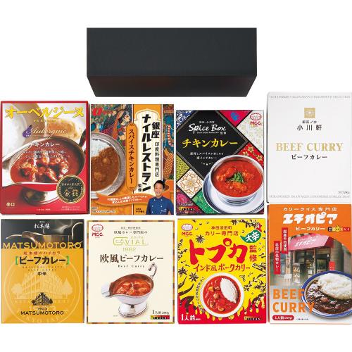 東京銘店カレー8種セット