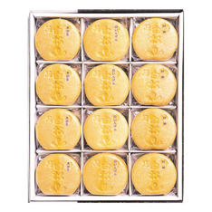 白松がモナカ小型24個入