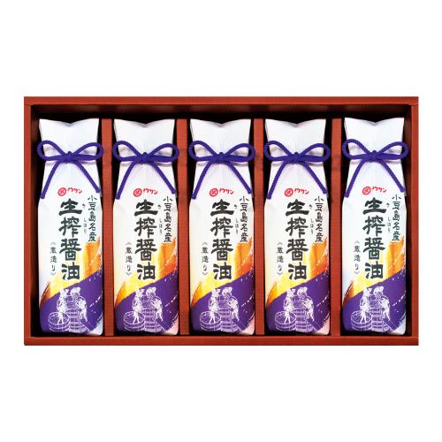 〈タケサン〉小豆島醤油詰合せ