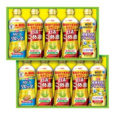 〈日清オイリオ〉こめ油＆ヘルシーオイルギフト