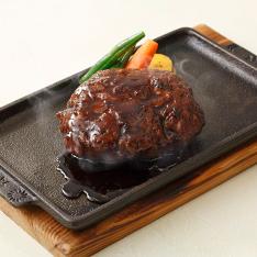 荒井屋特製ハンバーグ詰合せ（ソース付）