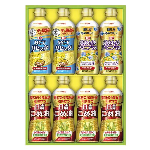 〈日清オイリオ〉こめ油＆ヘルシーオイルギフト