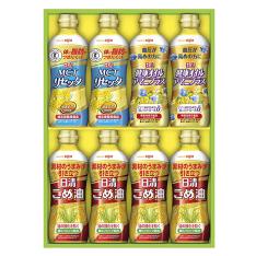 〈日清オイリオ〉こめ油＆ヘルシーオイルギフト
