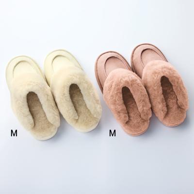 しましまのスリッパ ルームシューズ・スリッパ | ルームウエア | リビング・ホビー