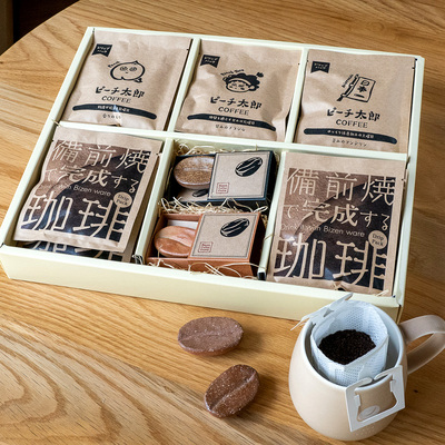 コーヒー・紅茶 | おうちでのんびりティータイム | 特集 | 高島屋