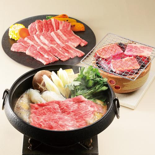 〈飛騨牛専門店 安福本店〉飛騨牛 小分けすき焼き&焼肉セット