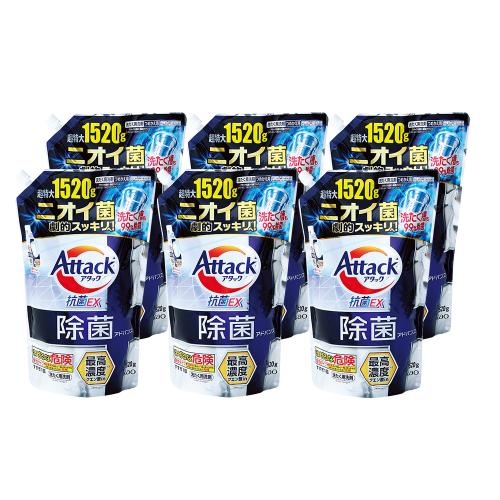 〈花王〉アタック 除菌アドバンス(詰替用)6袋