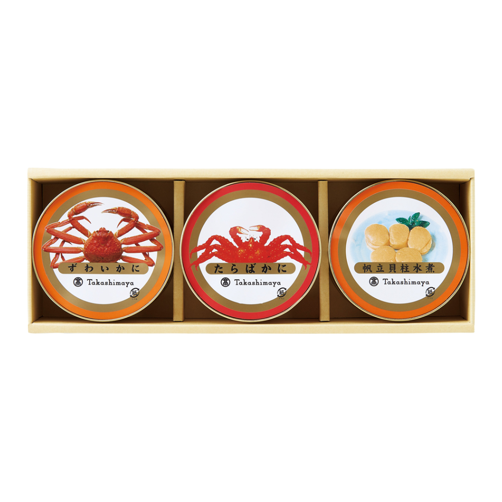 〈タカシマヤ〉かに・帆立缶詰詰合せ