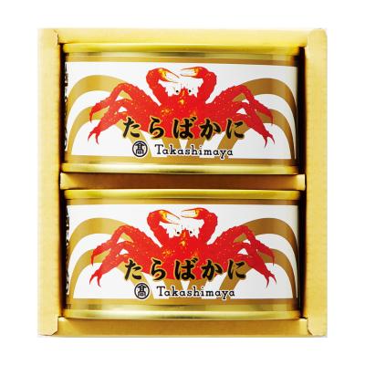 高島屋 魚介類缶詰 ギフトボックス カニ缶 1缶 缶詰・瓶詰 | 魚介・塩干物 | お礼・お返し商品一覧 | 高島屋のギフト