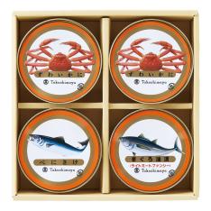 〈タカシマヤ〉魚介缶詰詰合せ