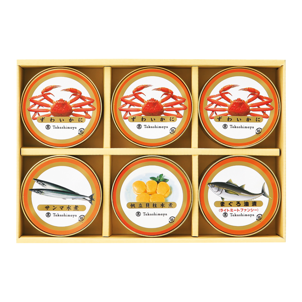 〈タカシマヤ〉魚介缶詰詰合せ