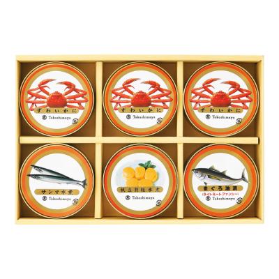 高島屋（タカシマヤ） | 缶詰・瓶詰 | 魚介・塩干物 | フード